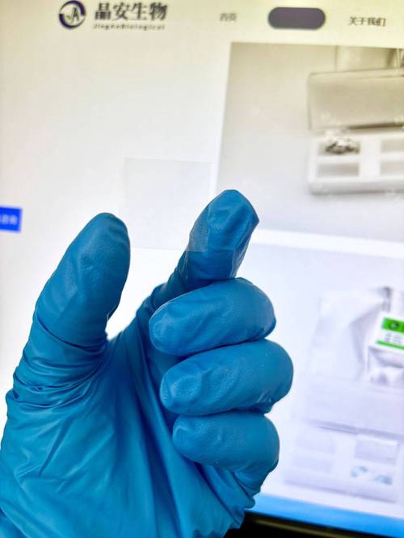 分子生物学服务